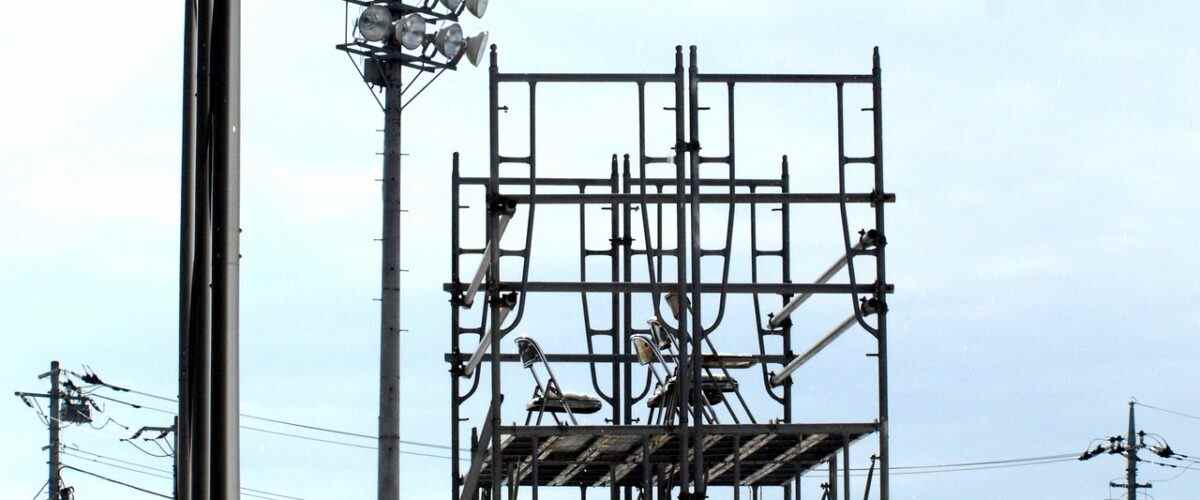 Bursa'da Spor Tutkunlarına Özel Salonlar: Nilüfer